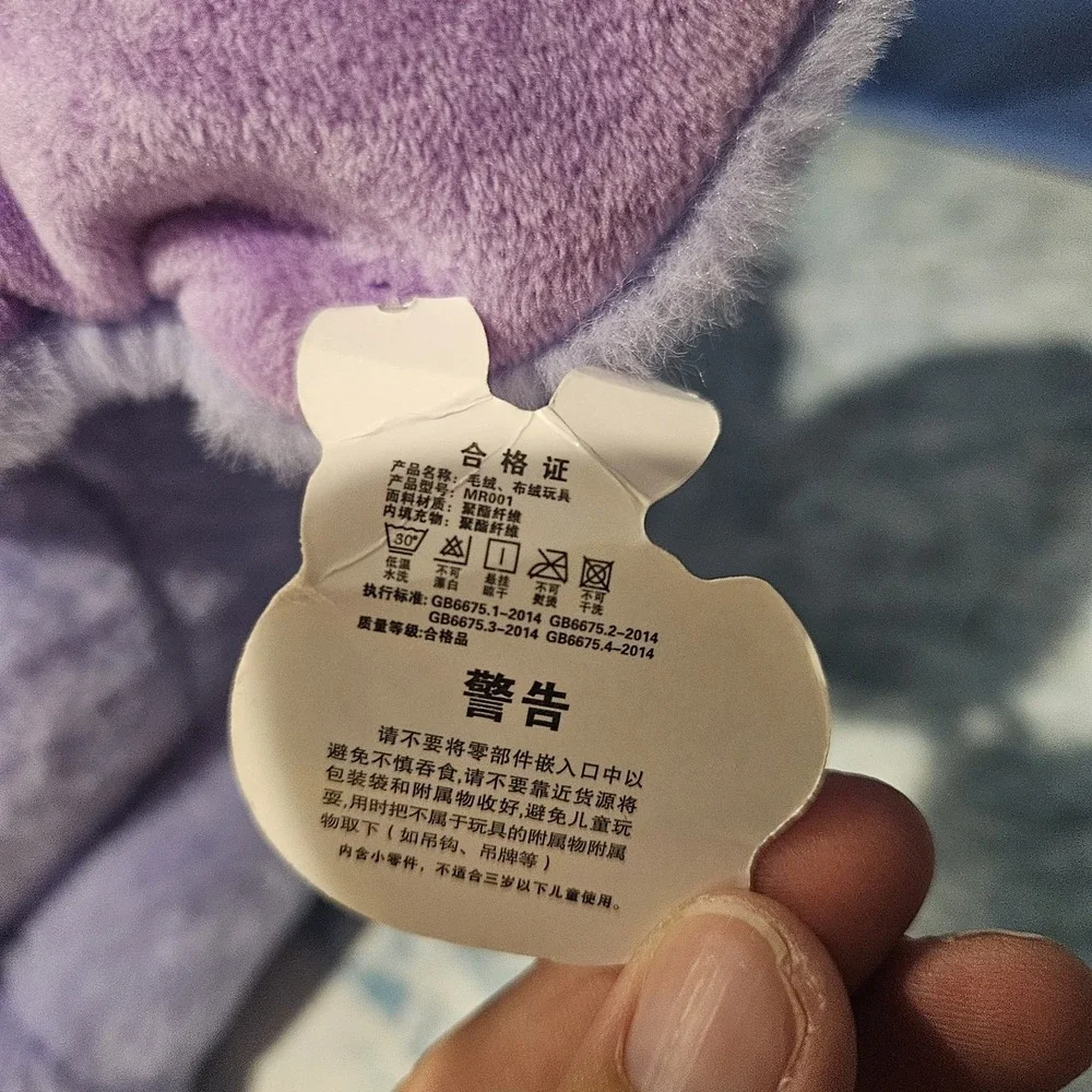 Purple Alien Character Plush Stitch Inspired Lavender Stuffed Animal 12